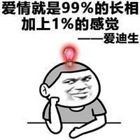 古代人是如何撩妹的？ ?While the