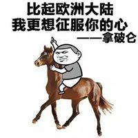 古代人是如何撩妹的？ ?While the