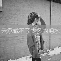 爱情中，认识一个人要