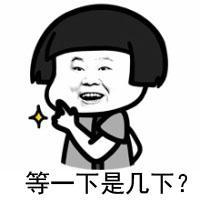 有几个问题一直困扰了我许久 旧爱，就算旧了，那也