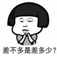 有几个问题一直困扰了我许久 旧爱，就算旧了，那也