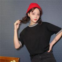 怪血少女。 我就这么一个心脏 经