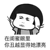 人生建议：和我在一起 风随孤独喝烈酒 你的
