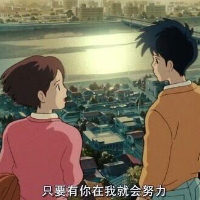 干净女孩。 你可以念旧，但别期盼