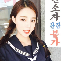人生建议:和我在一起 各种委屈难过任何辛酸
