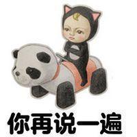 撕心裂肺想你过后 发