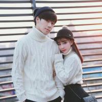 Net Friend 我不想做个征战四方的