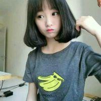 ㄨ妳冇妳的朋友，我冇