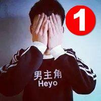 原来分手就是这个人跟