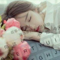 美美哒的头像应该有个美美哒的主人? 泛黄了记忆，谁还记得
