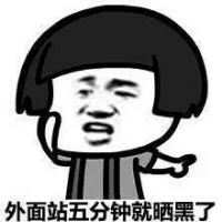 曹欢喜 她只是想要个拥抱 可