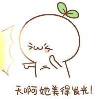 北方姑娘 漫画头像 缘分来了就是你，今生