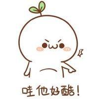 北方姑娘 漫画头像 缘分来了就是你，今生