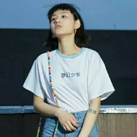 能抢走的东西我也想送