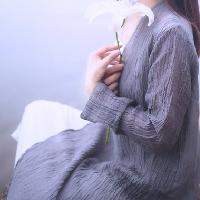 Gone 算了吧 都多久了他也