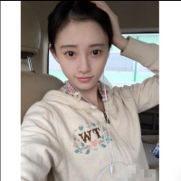 他们说：你不爱我，而
