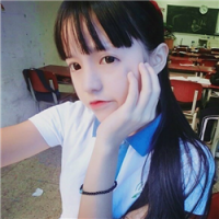 cute 人生不容许你任性，接