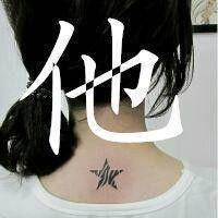 我们一起99@ 最彻底的报复，是原谅