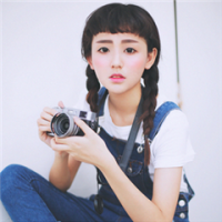 顾向北 我长得不美，但是我一