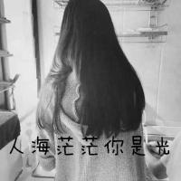 黑白~~~我爱的 你知道我最爱的人是谁