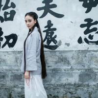 素墨 我想要哭你可不可以暂