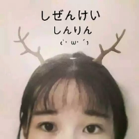 人间尤物。 歌曲唱出来的不是一个