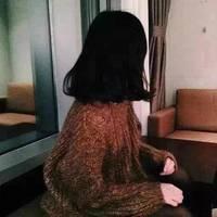 酒窝学妹e Ijust want