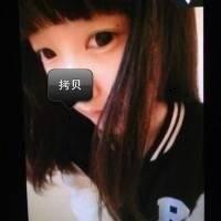 很囍 我就是那种就算没人陪