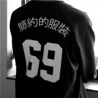 FJy You are my