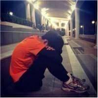 Sorrows al
