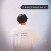 因为你在我心里啊， 我的身体里住着一条会