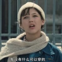 cute 你当初对我的那般热情