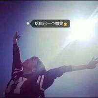 第一次发图 要真的舍不得，就把狠
