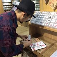 邱慧圆；念之森蓝 在机场等一艘船遥遥无