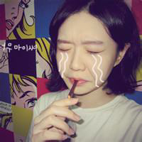 你说我阅人无数不留情