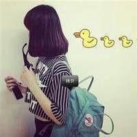 衿琯 人生最痛苦的就是，太