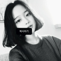 控心、 你永远不会得到第二个