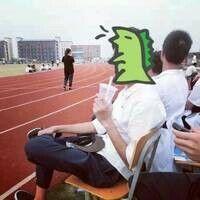 Say my name 我翻你的过往 并不是