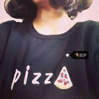 暖暖逗比女没人爱我知道 永远都不要放弃自己，