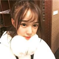 撕。女神在看^_^ 看到你的名字莫名的心
