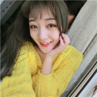 女大学生 如果梦想能够成真，愿