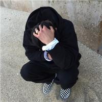 撕/邱惠圆。 如果我死不瞑目，我就