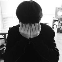 撕/邱惠圆。 如果我死不瞑目，我就