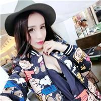 rose 我不是看不起你，而是