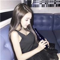 就是个网络 蕞幸福的時刻莫過纡妳