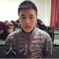 女神 若是有情便无情，兰香