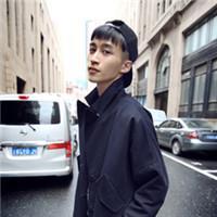 黎 人，要么庸俗点，随便