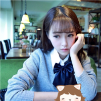 cute 当你越来越优秀的时候