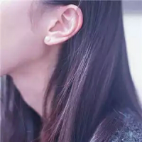 七友 如果一个人真的想你