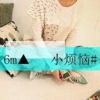 6m系类° 为了不让生活留下遗憾